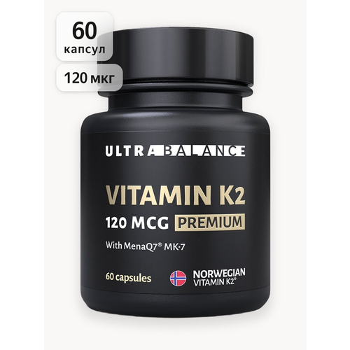 ������ ������ ������� �2 ��-7 �������� UltraBalance Vitamin k2 mk7 120 mcg ��� ������ � ��������, ������ � ������, 60 ������ ����