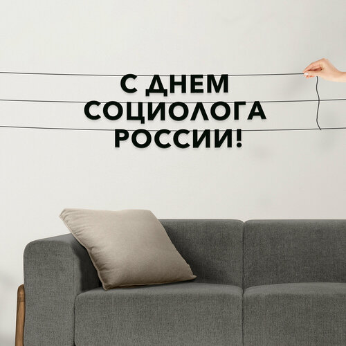 ������ ������ ����� ������������, ����������� - �� ���� ��������� ������, ������ ��������� ��������. ����