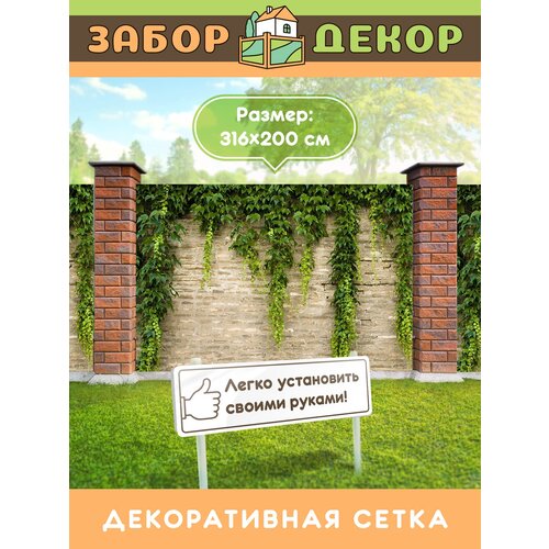 ������ ������ ��������� ��� ������ 316�200�� ��-0850 ����