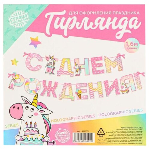 ������ ������ ��������-�������� ��� ��������� ������ ���������� 