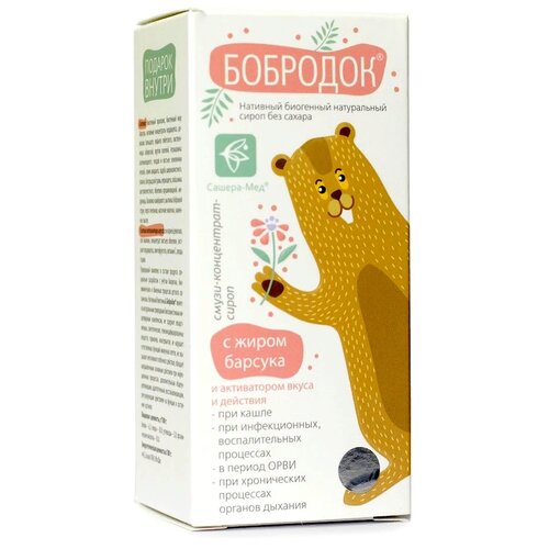 ������ ������ ����� ������-��� �������� � ����� ������� 