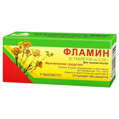 ������ ������ ������ ���., 50 ��, 30 ��. ����