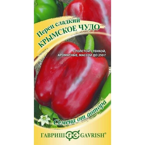 ������ ������ ����� ������� �������� ���� / ������ / 0,1 �� ����