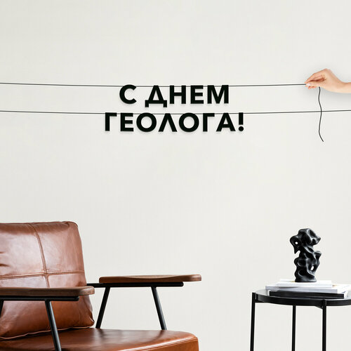 ������ ������ �������� �������� �� �����, ����������� - �� ���� ��������, �������� ���������. ����