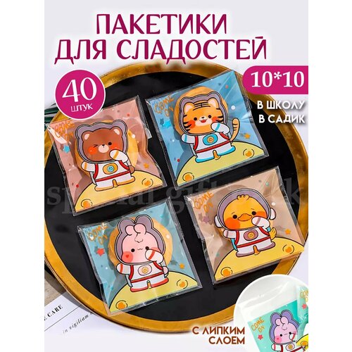 ������ ������ ���������� ������ ��� ��������� � ������ ����