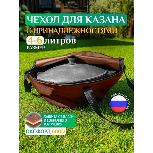 ������ ������ ����� Fler ��� ������, ������������� 4�, 5�, 6� (45�25 ��), ���������� ����