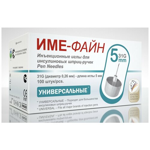 ������ ������ ���� �/�����-����� IME-FINE 31G 0,26�5�� �100 ����