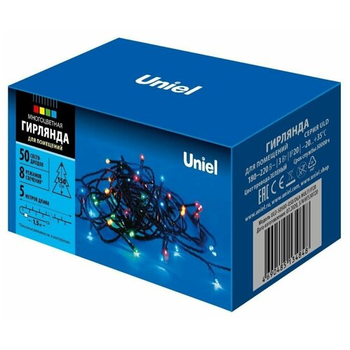 ������ ������ ������������ �������� (UL-00007303) Uniel ULD-S0500-050/DGA Multi IP20 ����