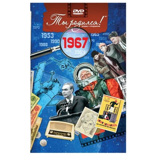 ������ ������ DVD-�������� 