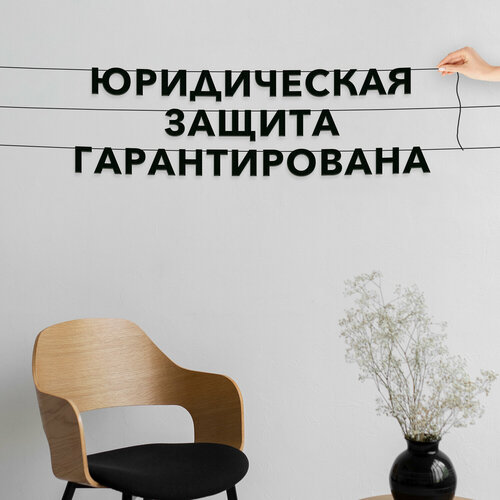 ������ ������ �������� �������� �� �����, ��� ������� - ������������ ������ ��������������, �������� ���������. ����