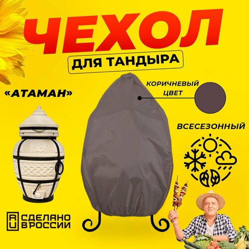 ������ ������ ����� ��� ������� ������ (������� ������) / ���������� ���� / ������������ / �������� ����
