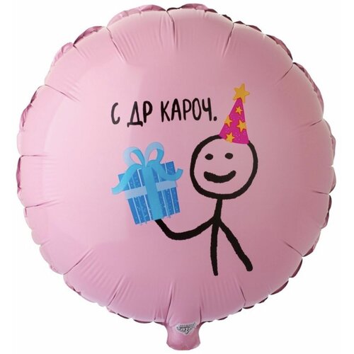 ������ ������ ��������� ��� �������������� � �� ����� 45 �� ����