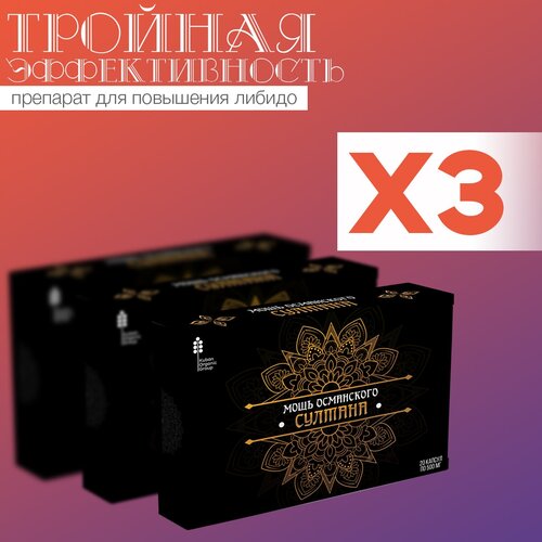 ������ ������ ���� � ���� ���������� ������� ��������� ������� ������ ��� ��������, 3 �� ����