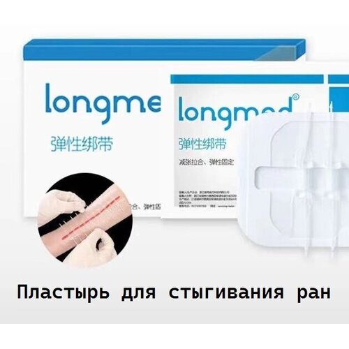 ������ ������ ������������� / ������ / ������ ��� ��� / �������� ��� ���������� ��� - 10 ������, 1 �� ����