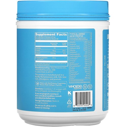 ������ ������ ������� Vital Proteins Collagen Peptides, 567 � ����