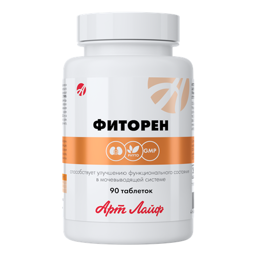 ������ ������ ������� ���., 0.5 �, 90 ��. ����