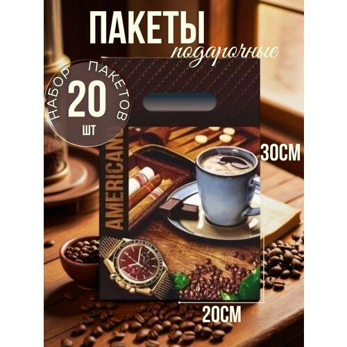 ������ ������ ����� 20�30 ��������� 30 �� �������������� � �������� ��������� ������ (20 ��.) ����