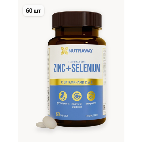 ������ ������ �������� ZINC + SELENIUM Nutraway ��� ���� + �����+ ������� �, �, � 60 �������� ����