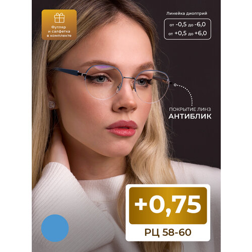 ������ ������ ���� 58-60 ��� ������ ������� (+0.75) FAVARIT 7822 C4, ���� �������, ��������, � ��������, �� 58-60 ����