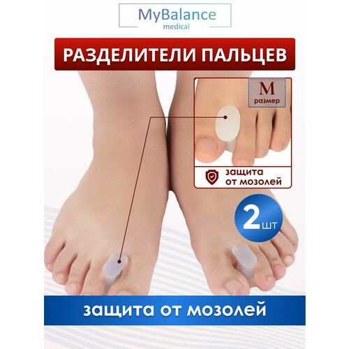 ������ ������ �������������� ������������ ����������� MyBalance ��� ��������� ����������, ������ M, 2 ��. ����