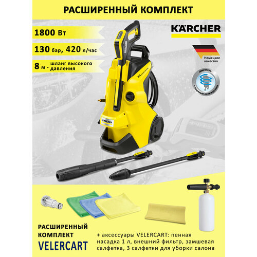 ������ ������ ��������� Karcher K 4 Power Control + ������ ������� 1 ����, ������, �������� �������� � 3 ������ �������� ��� ������ ����