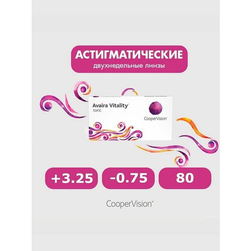 ������ ������ Avaira Vitality toric 6pk +3.25 -0.75 80 ����� ���������� ������ ������������� �������� ������� ����