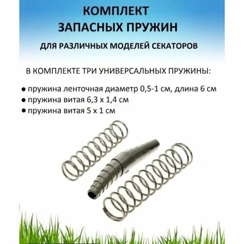 ������ ������ ������� �������� ��� ��������� 3 ����� ����