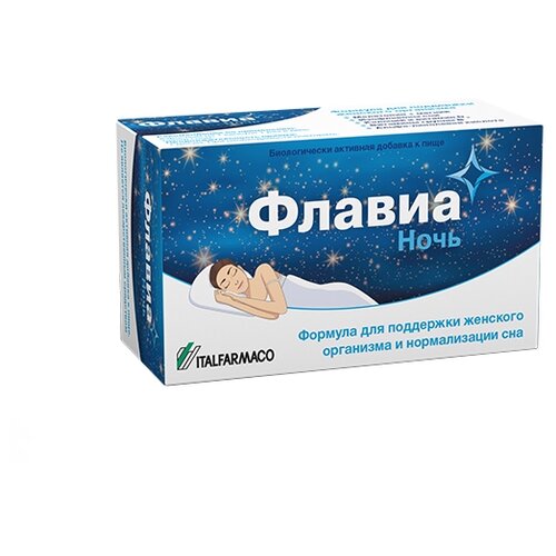 ������ ������ ������ ���� ����., 55 �, 30 ��., ����������� ����