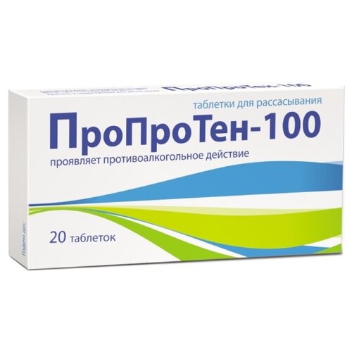 ������ ������ ���������-100 ���. �/������., 20 ��. ����