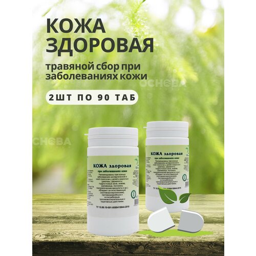 ������ ������ ������� �. �/ �������� ���� 