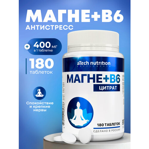 ������ ������ ������ +�6 / MAGNE+ �6 aTech nutrition 180 �������� ����