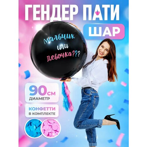 ������ ������ ��������� ��� � �������� 