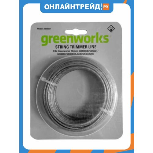 ������ ������ ����� ��� �������� Greenworks 2�� ����