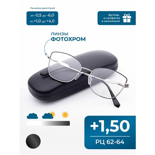 ������ ������ ���� ��� ������ ��������� ������� (+1.50) GLODIATR 2138 C1, ��������, UV-400, BLUE BLOCKER, ���� ������, � ��������, �� 62-64 ����