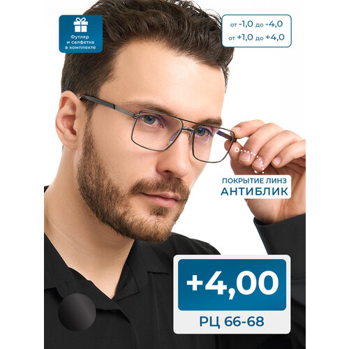 ������ ������ ������� ���� �� 66-68 ������������� (+4.00) EAE 6839 C4, � ��������, ���� �����, ����� ��������, �� 66-68 ����
