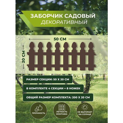 ������ ������ ����� ������������ ��� ����, ��� ������ ���������, 200�20 ��, �����������, ���������� ����