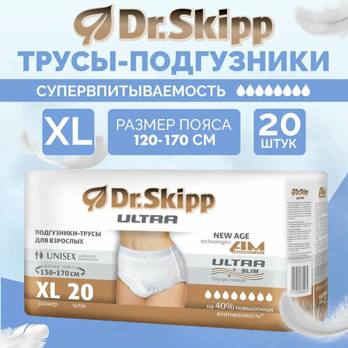 ������ ������ ����������-����� Dr.Skipp Ultra, ������ XL (130-170 ��), 20��, 8095 ����