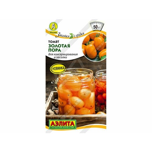 ������ ������ ������ ����� ������� ���� 0,2� ��� ������ (������) ����