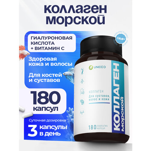 ������ ������ �������� ������� UNIECO � ��������� � � ������������ �������� ��� ��������, ���� � �����, 180 ������ ����