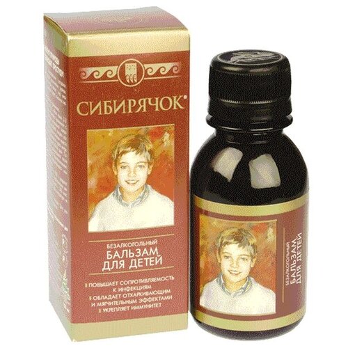 ������ ������ ������� ��������� ��� �����, 100 �, 100 �� ����