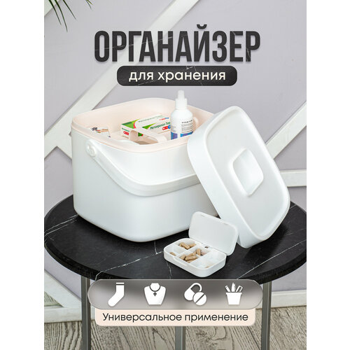 ������ ������ ���������� ��� �������� Oqqi, ������� ��������, �������, �����, 26�24.5�23.5 �� ����