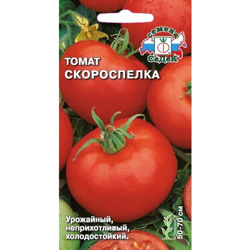 ������ ������ ������ ����� ����������� 0,2� ��� ������ (�����) ����