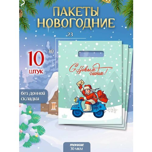 ������ ������ ����� ���������� ����� 10 �� ���������� ����