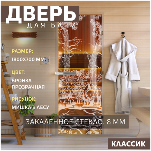 ������ ������ ����� ��� ���� 