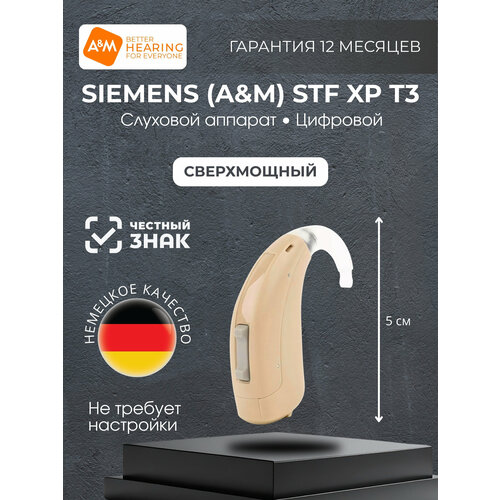 ������ ������ �������� ������� Siemens (A&M) STF XP T3 ����