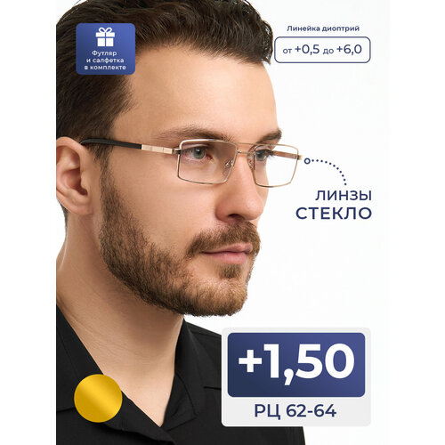 ������ ������ ���� ��� ������ ������� � �������� (+1.50) ���� 123 M1, ����� ������, +�������� � ������, ���� �������, �� 62-64 ����