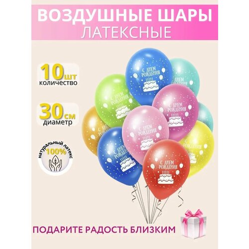 ������ ������ ����� ��������� ����� � �������� � ���� �������� ���� - 10�� 30�� ����