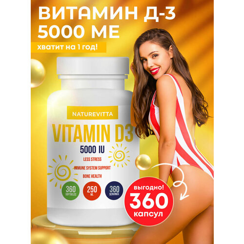 ������ ������ ������� �3 5000 ��, 360 ������, ���������� �������� ����