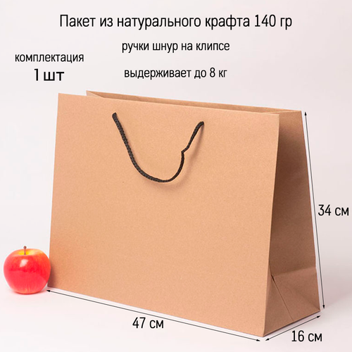 ������ ������ ����� 47�34�16 ���������� ����������� ����� - 1��. ����