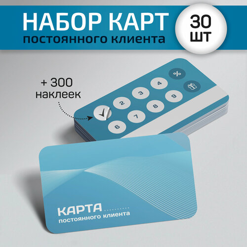 ������ ������ ����� ���� ����������� ������� ���������������, ����������, 30 �� ����